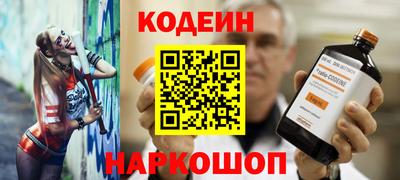 прущие грибы Будённовск