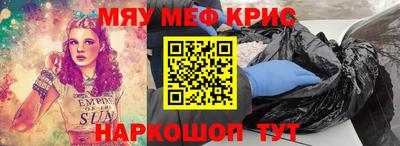 прущие грибы Будённовск