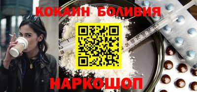 трава Бугуруслан