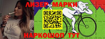 трава Бугуруслан