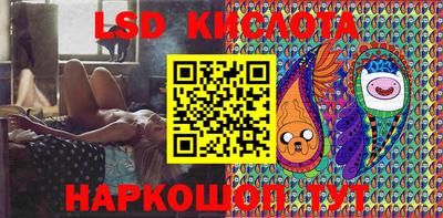 соль курить ск Бузулук