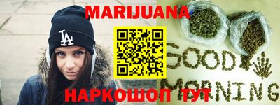 прущие грибы Будённовск