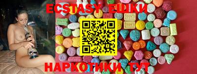 соль курить ск Бузулук