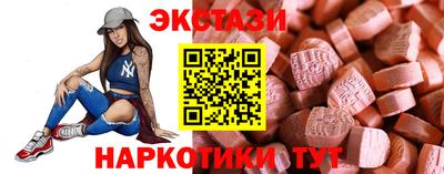 прущие грибы Будённовск