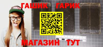 прущие грибы Будённовск