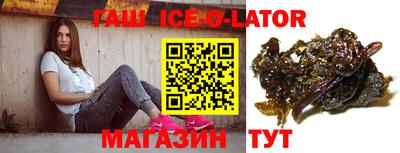 соль курить ск Бузулук