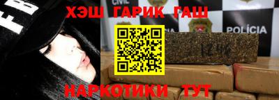 прущие грибы Будённовск