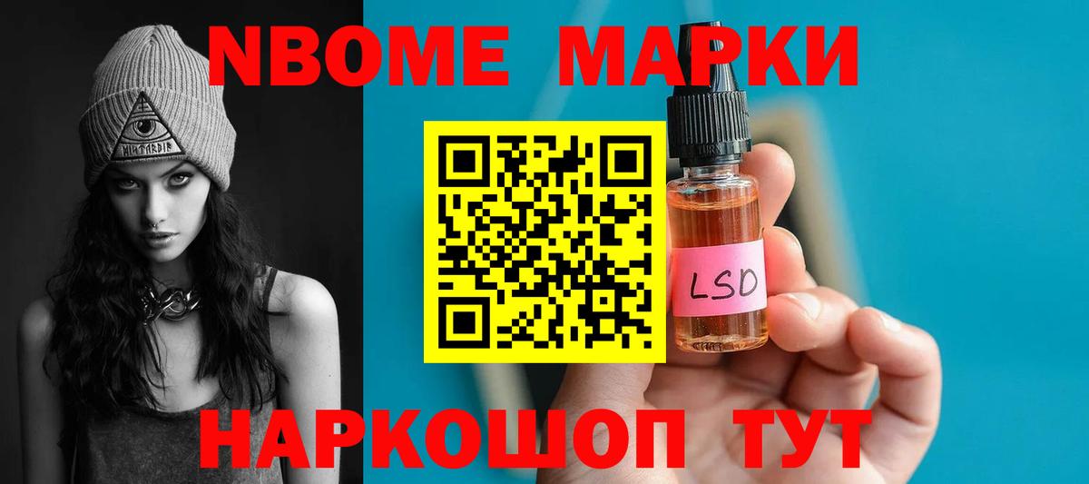 ЛСД экстази ecstasy Богородицк